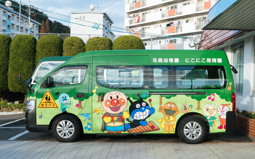 写真：アンパンマンバス