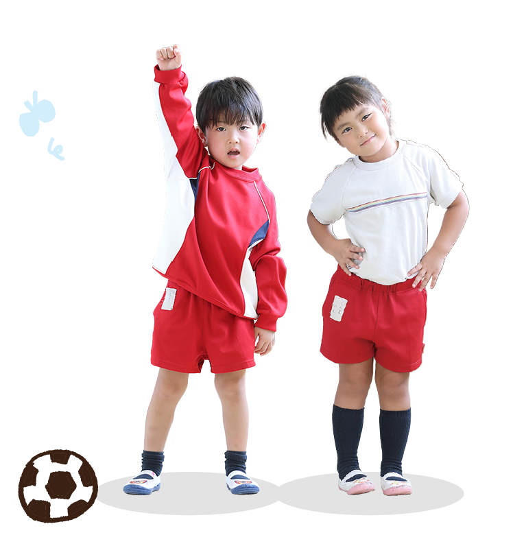 写真：体操服を着た園児