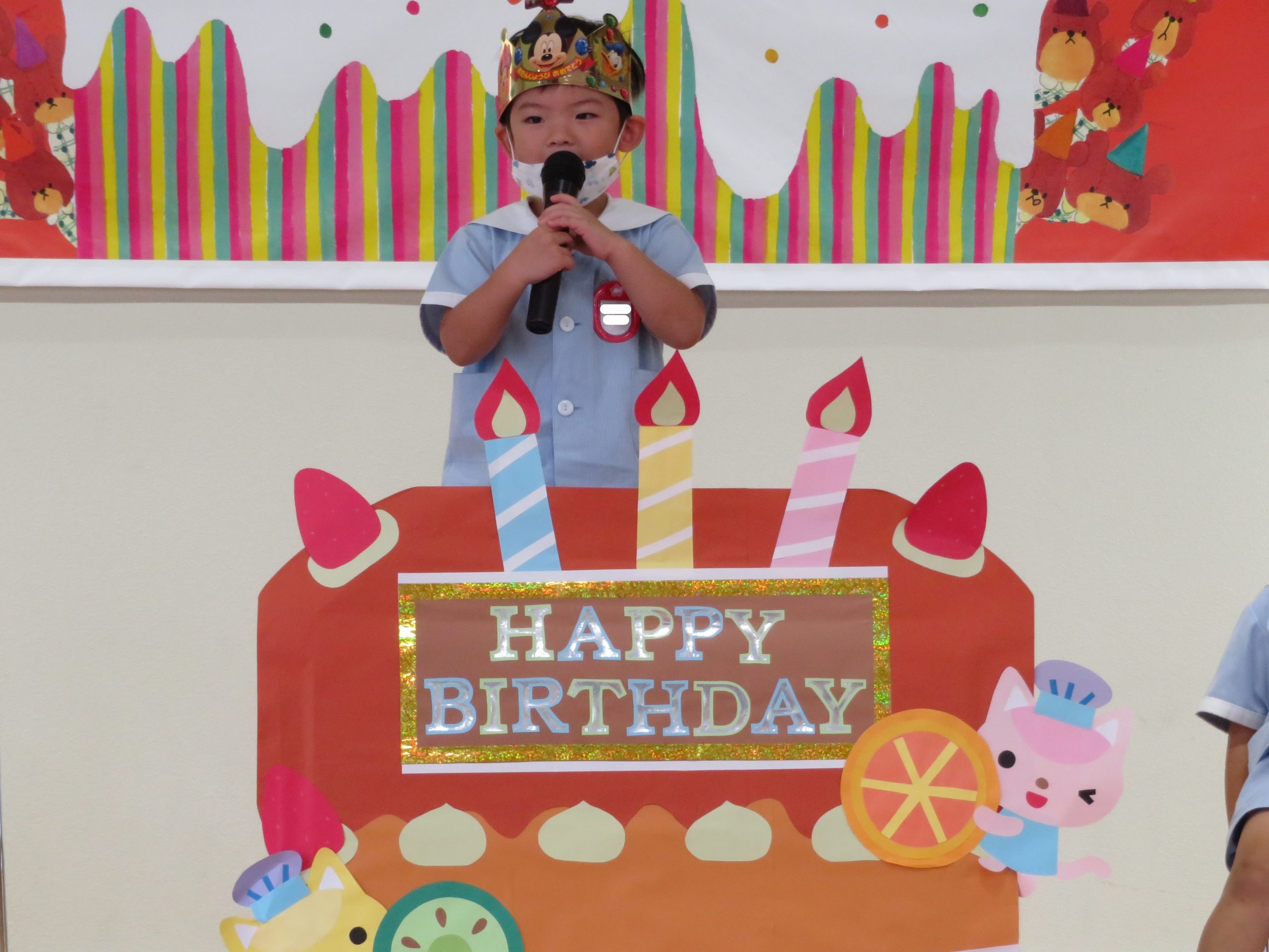 記事：9月のお誕生会♪のサムネイル