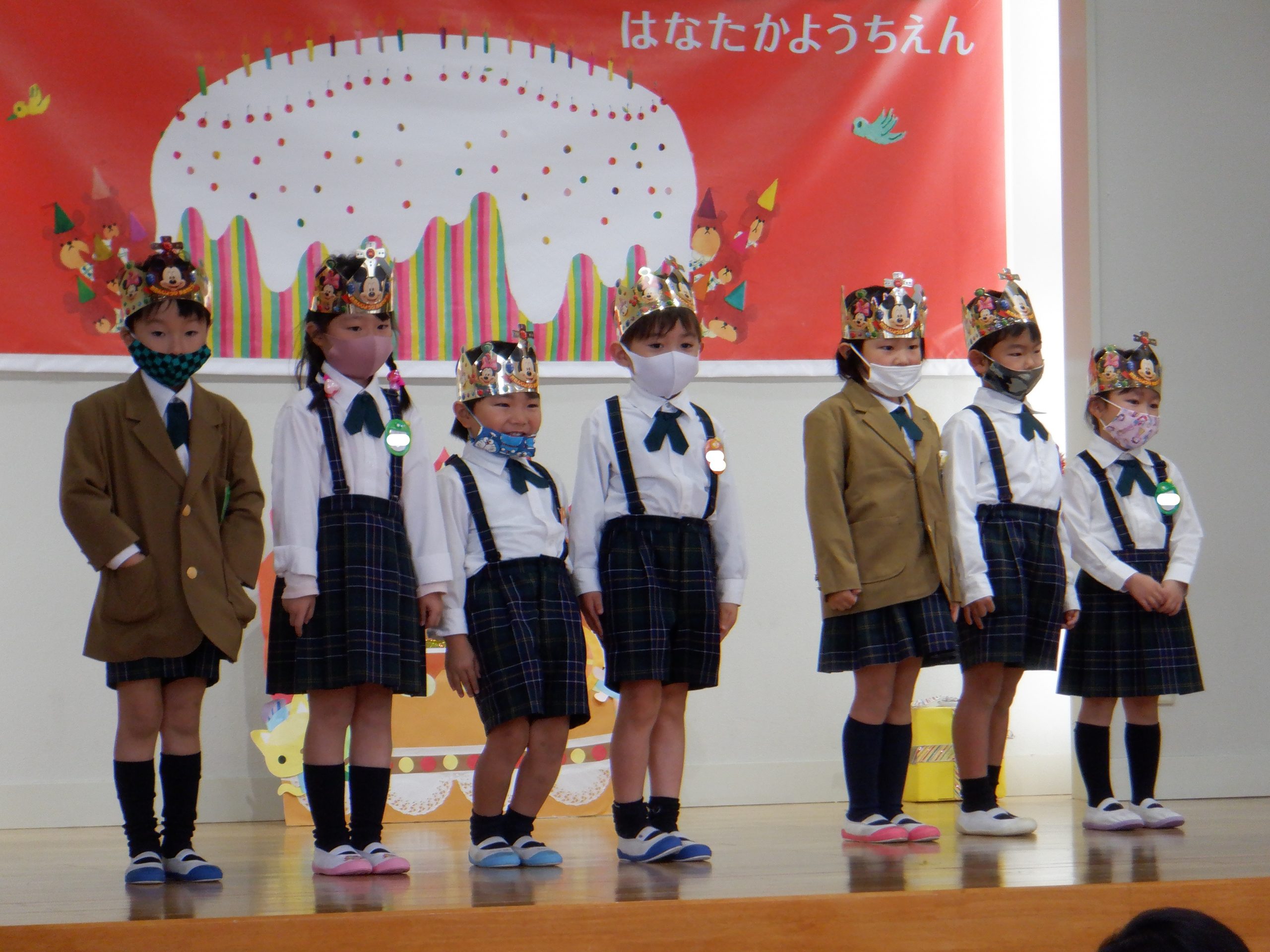 記事：11月の誕生会のサムネイル