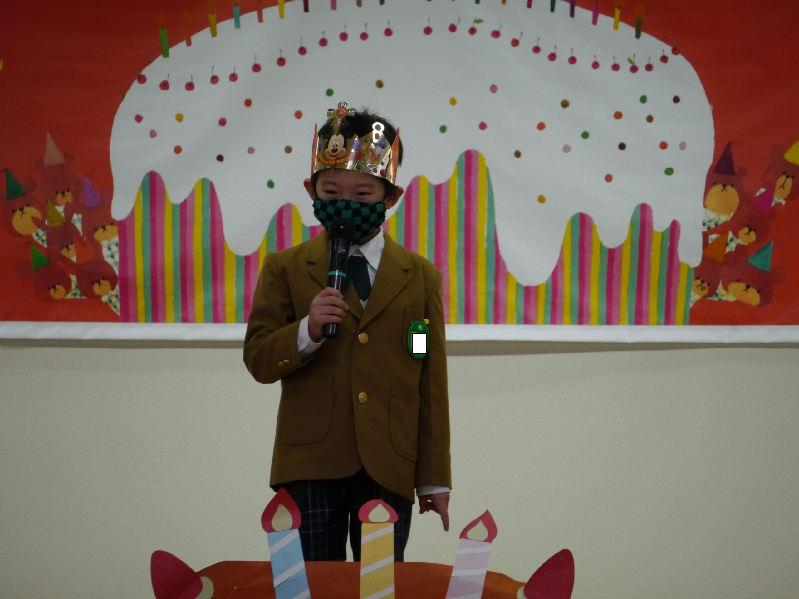 記事：1月のお誕生会のサムネイル