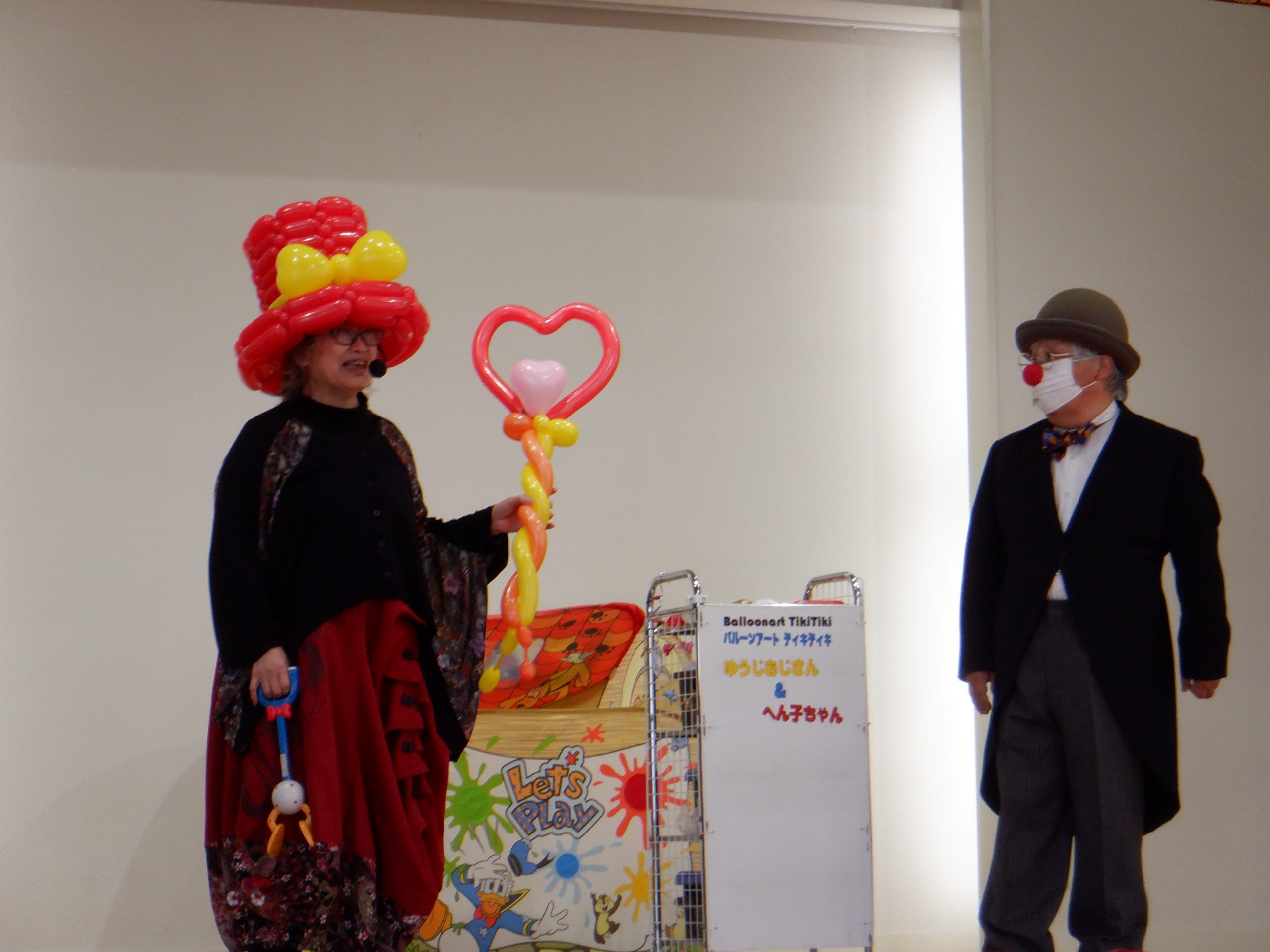 記事：風船おじさんが遊びに来てくれました♪のサムネイル