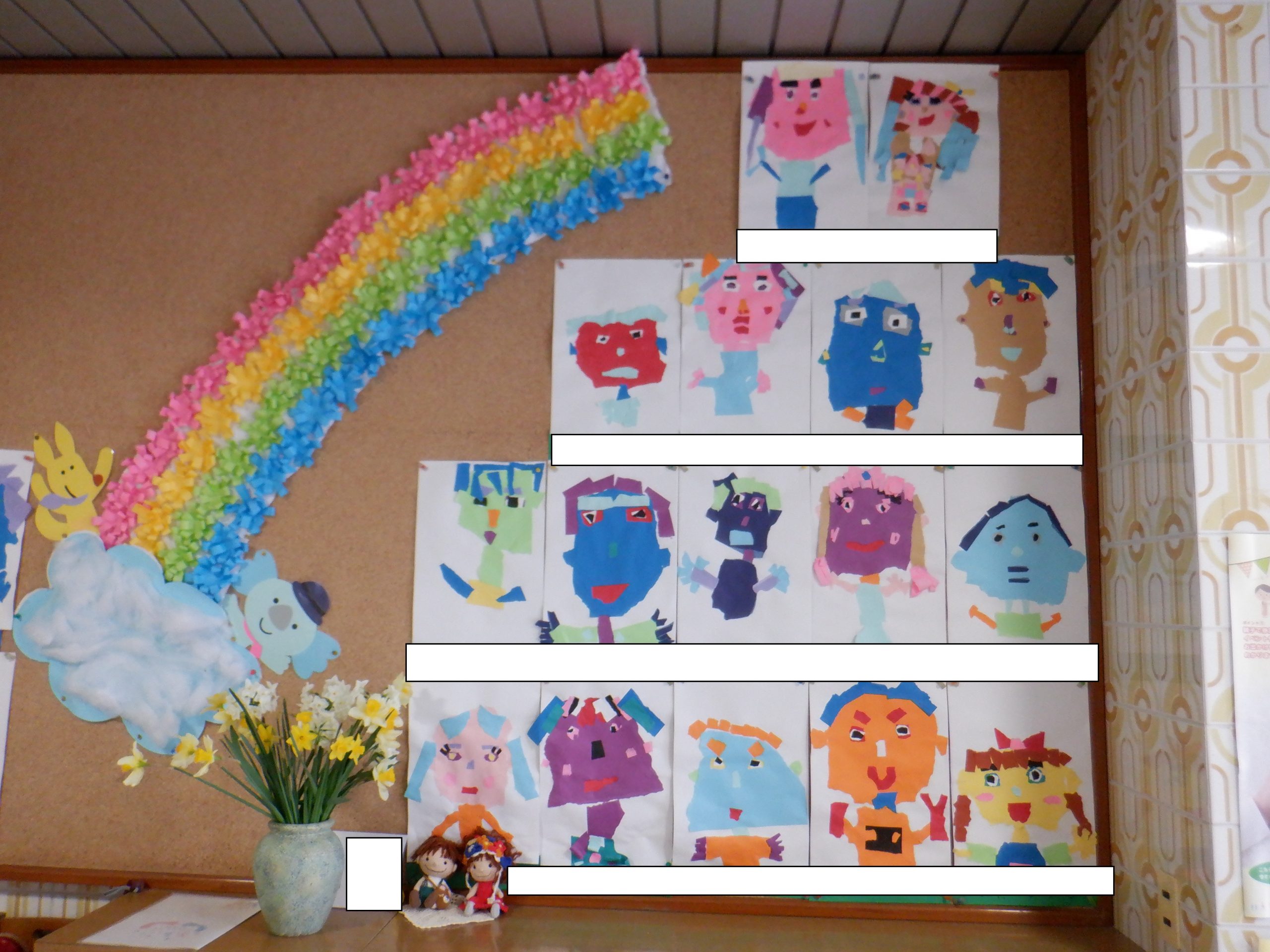 記事：自分のお顔😊のサムネイル