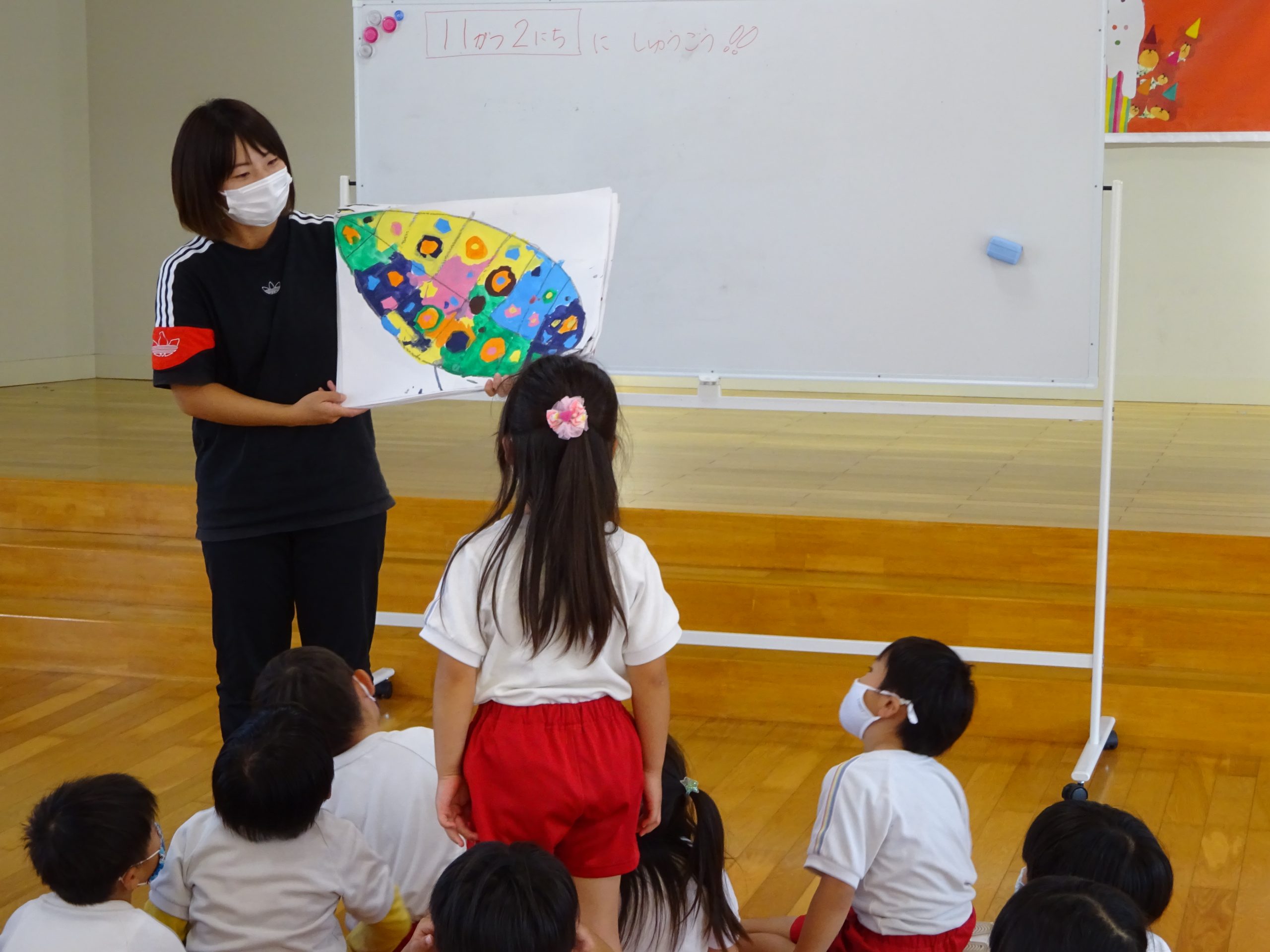 記事：SDGs～ぼくたち・わたしたちにできること～のサムネイル