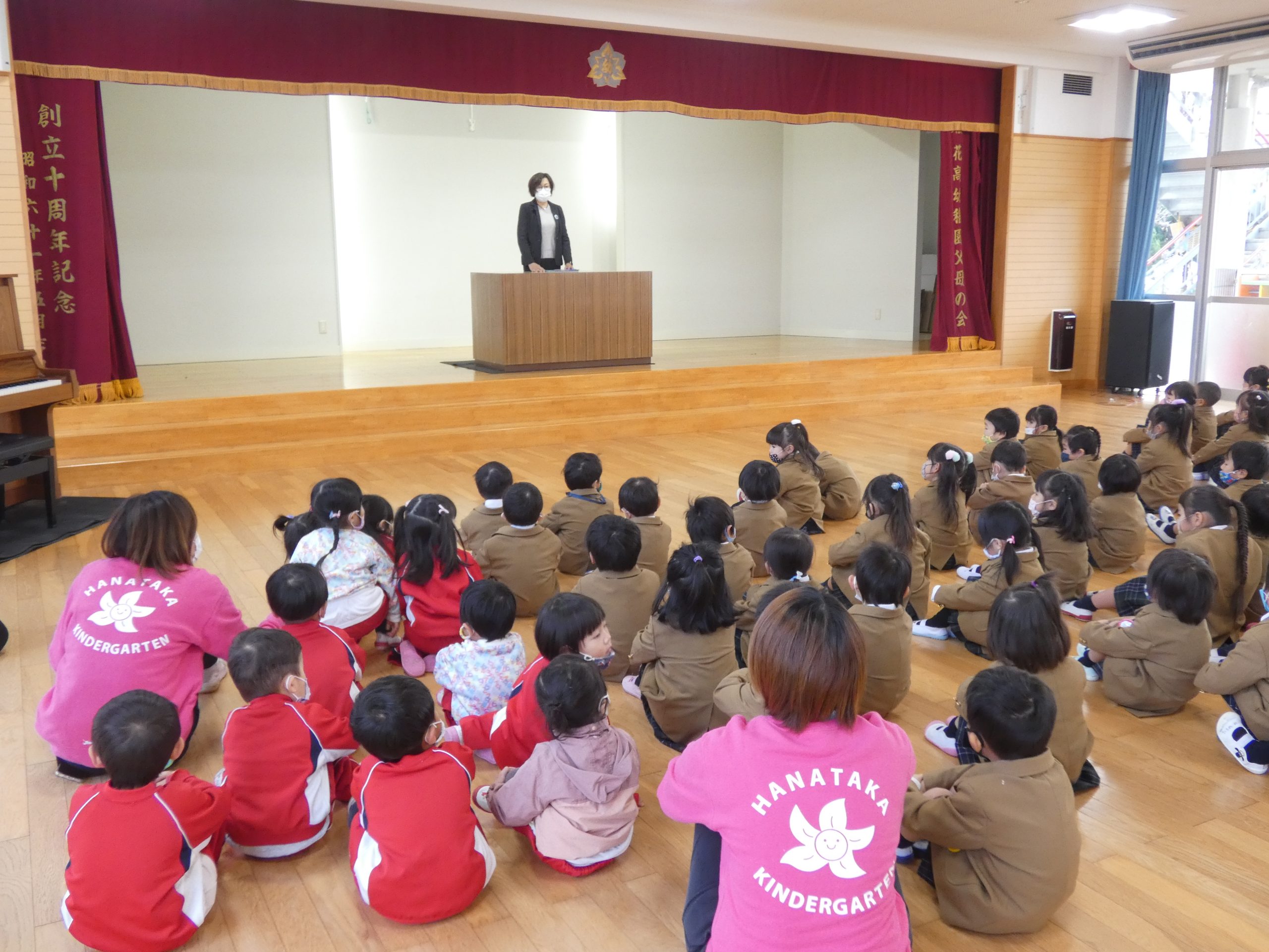 記事：2学期終業式のサムネイル