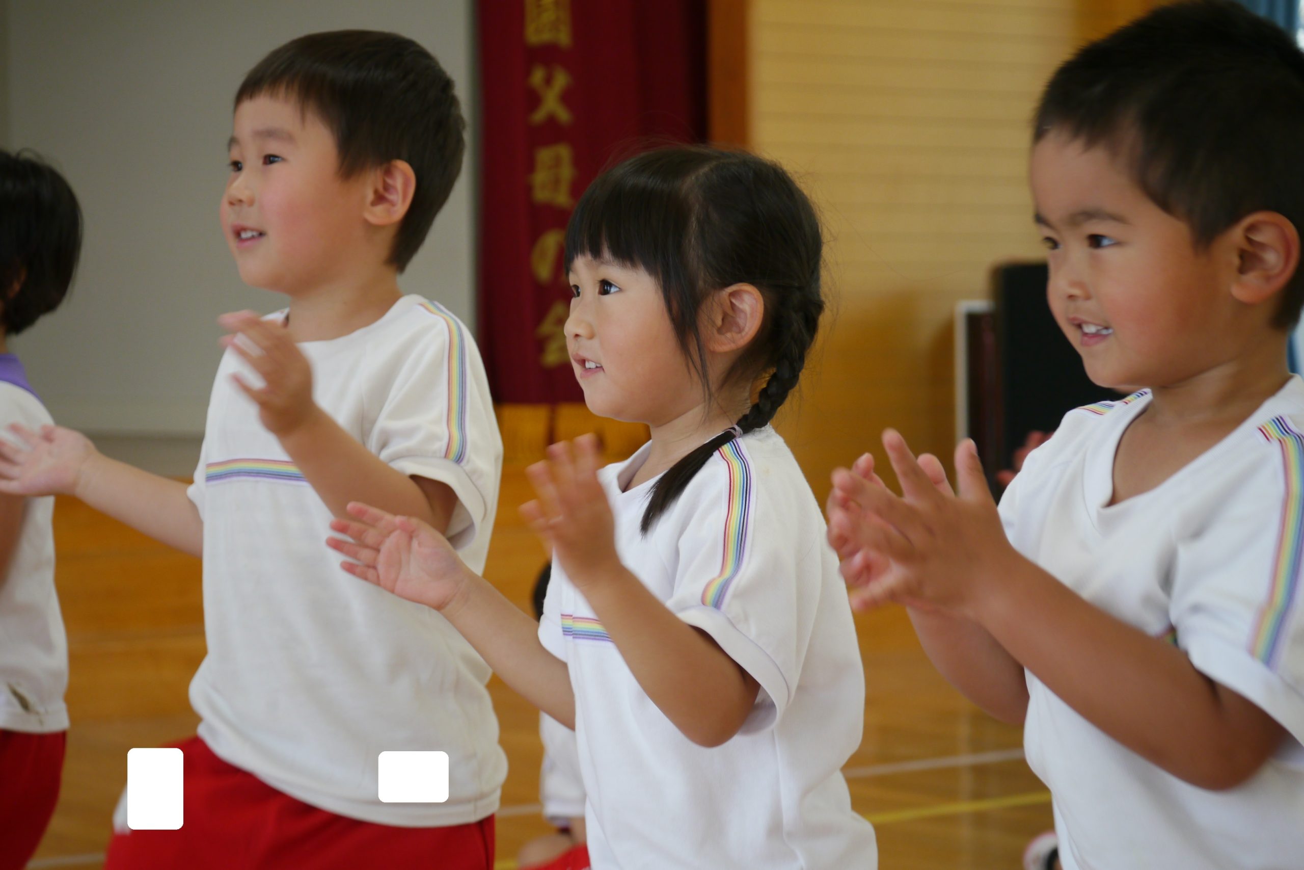 記事：体育教室🌞のサムネイル