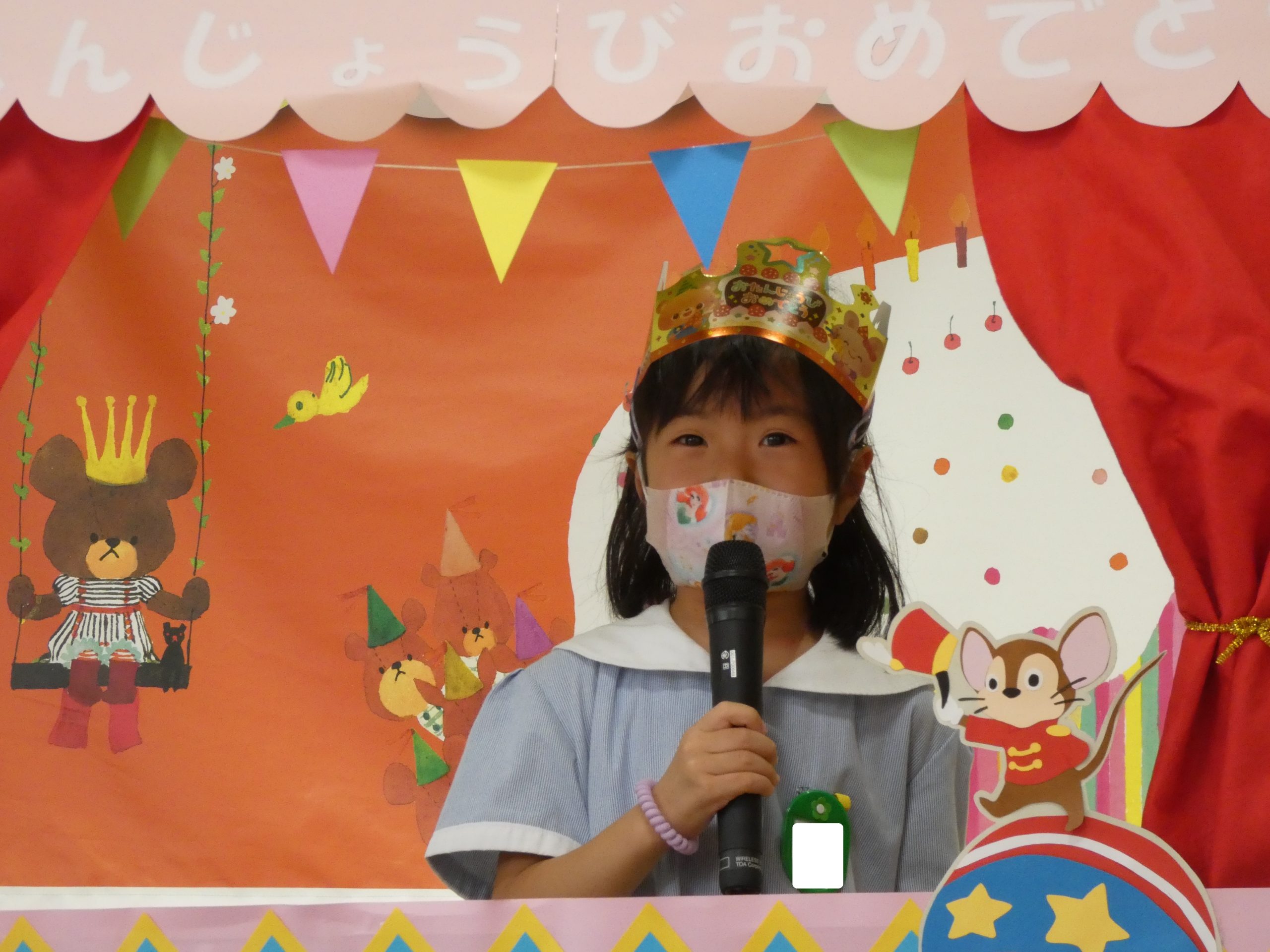 記事：7月のお誕生会🎂のサムネイル