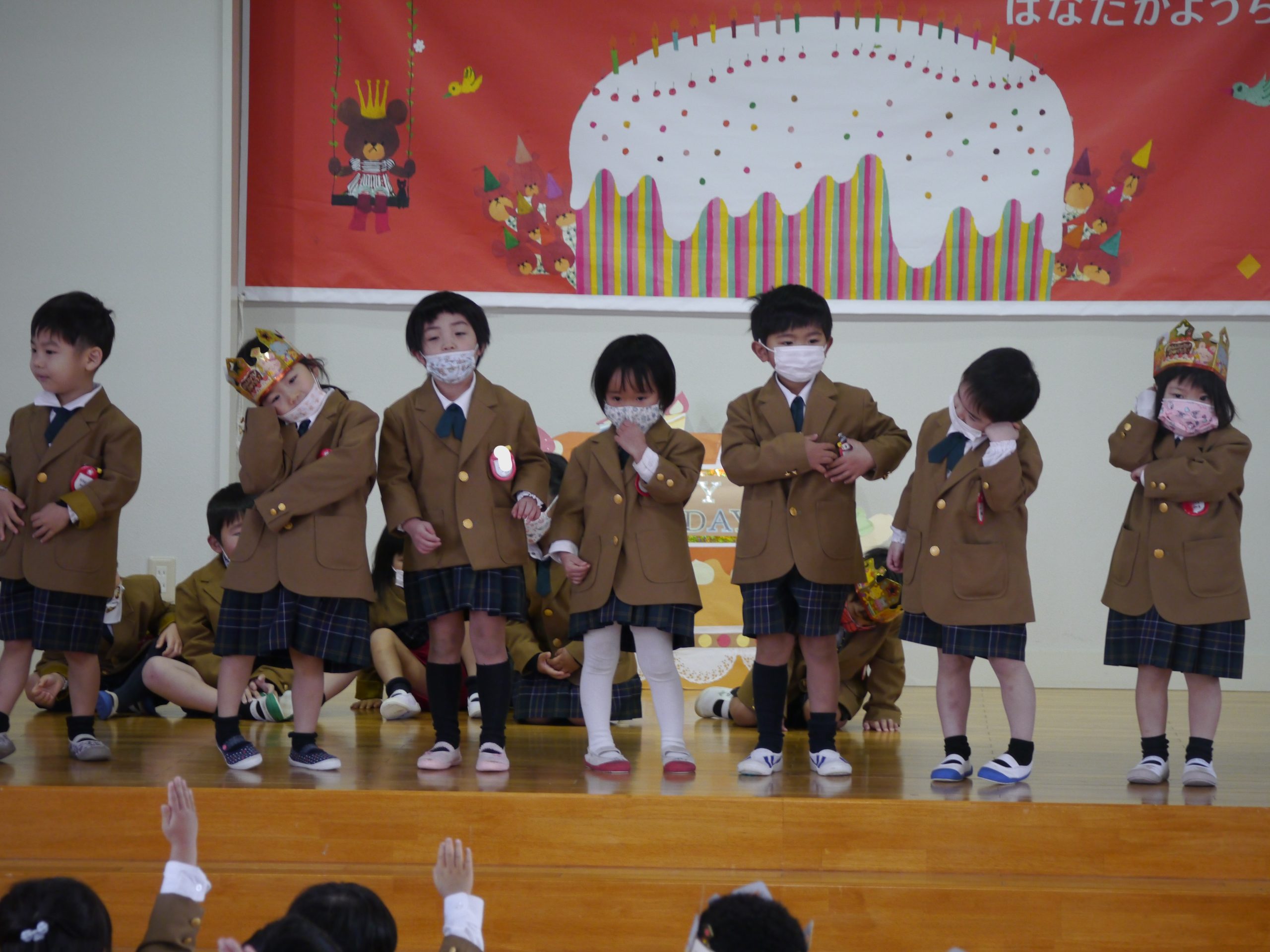 記事：１・２月お誕生会のサムネイル