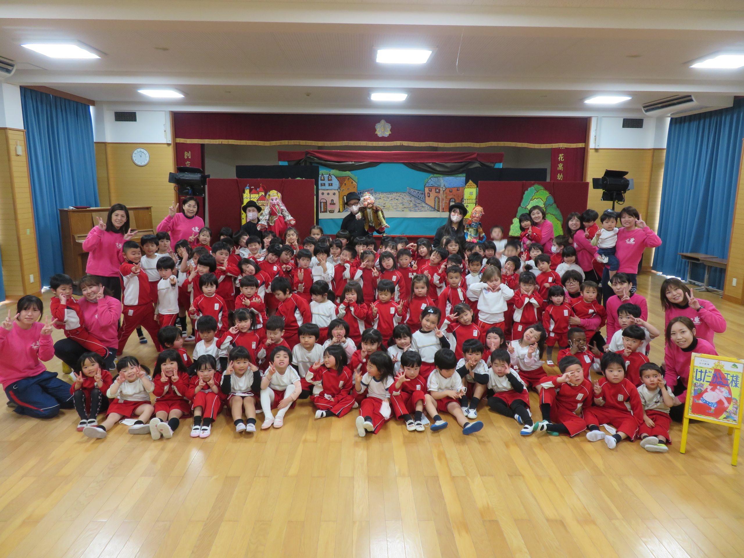 記事：人形劇：劇団すぎのこのサムネイル