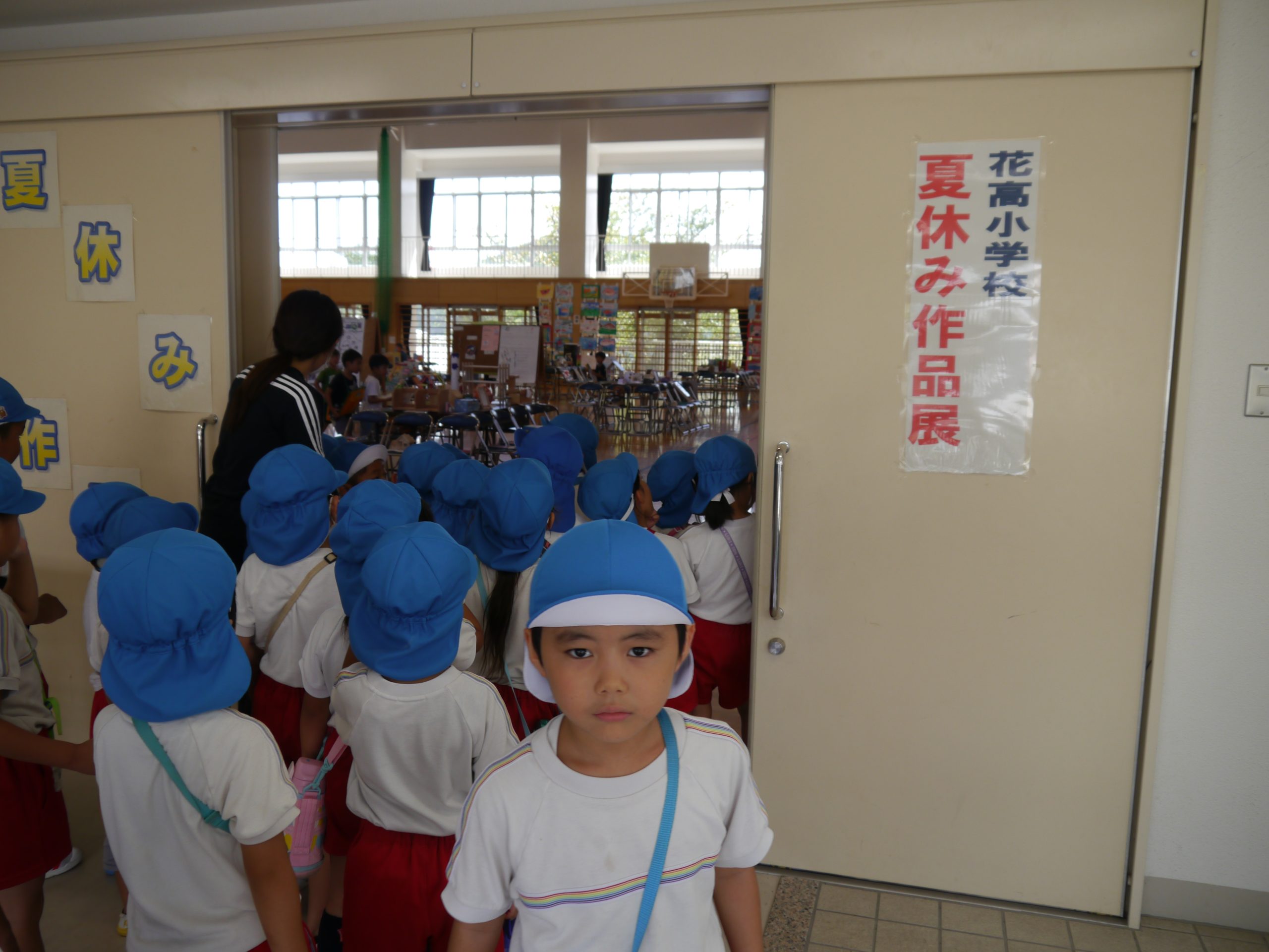 記事：夏休み作品展へ行こう！のサムネイル