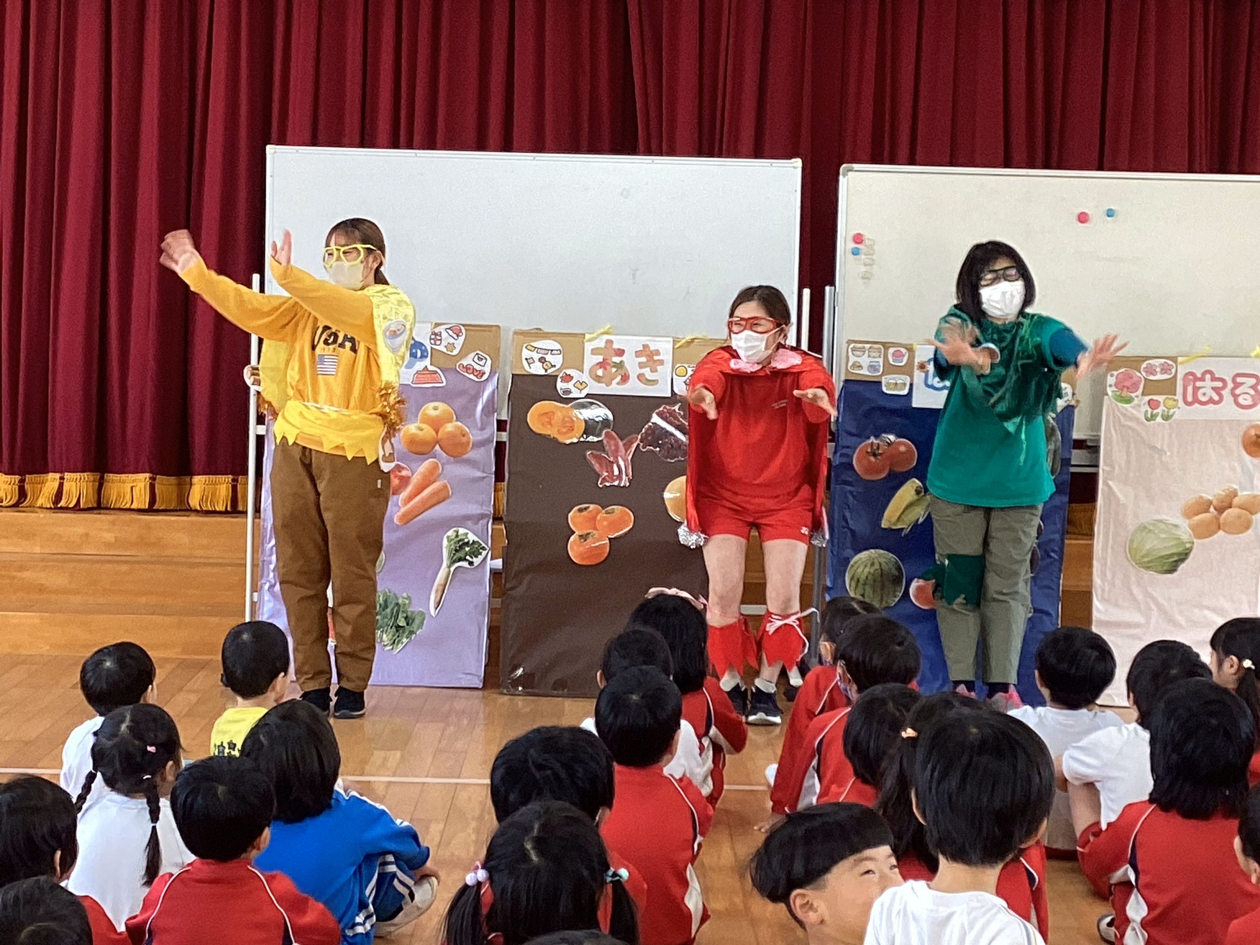 記事：食育レンジャーがやってきたのサムネイル