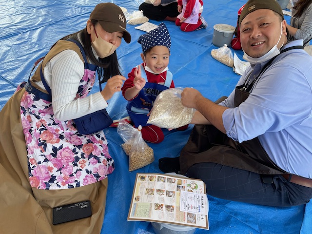 記事：親子で楽しくお味噌作り！のサムネイル