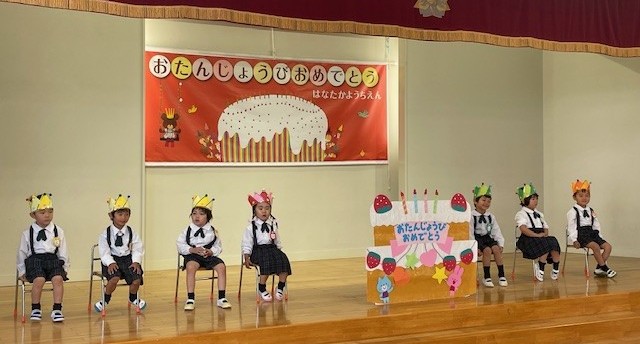 記事：５月生まれさん🎂おめでとう💐のサムネイル