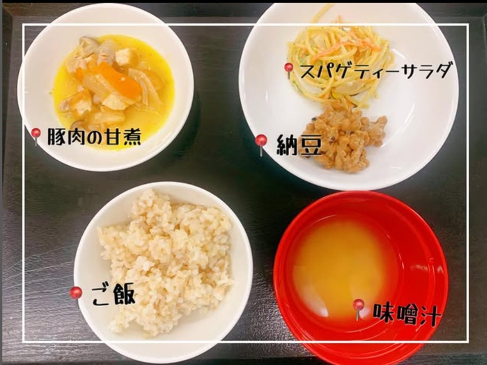 記事：日々の給食🍚🥢のサムネイル